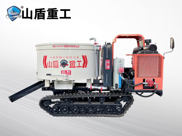 履帶式2800型平口攪拌車
